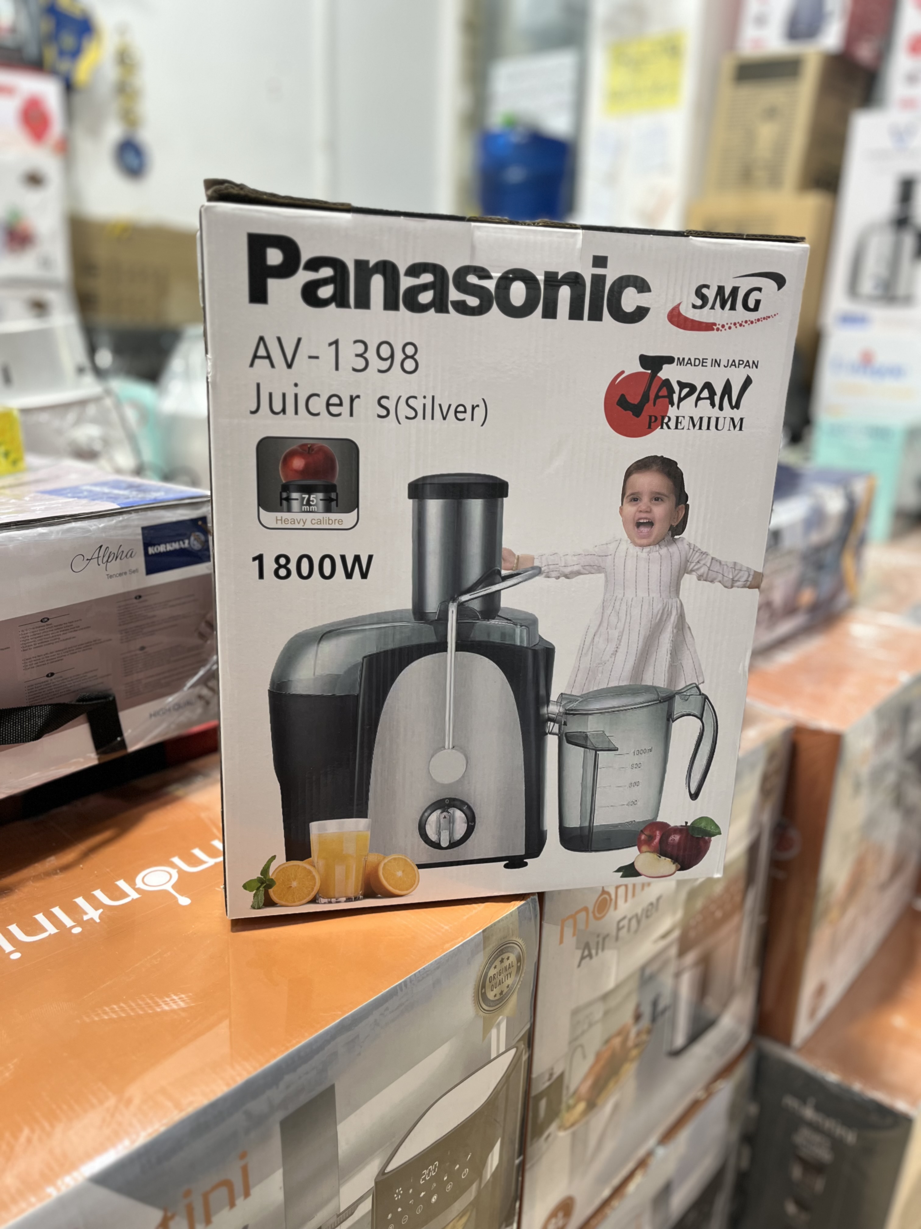 آبمیوه گیری تک کاره پاناسونیک مدل AV-1398