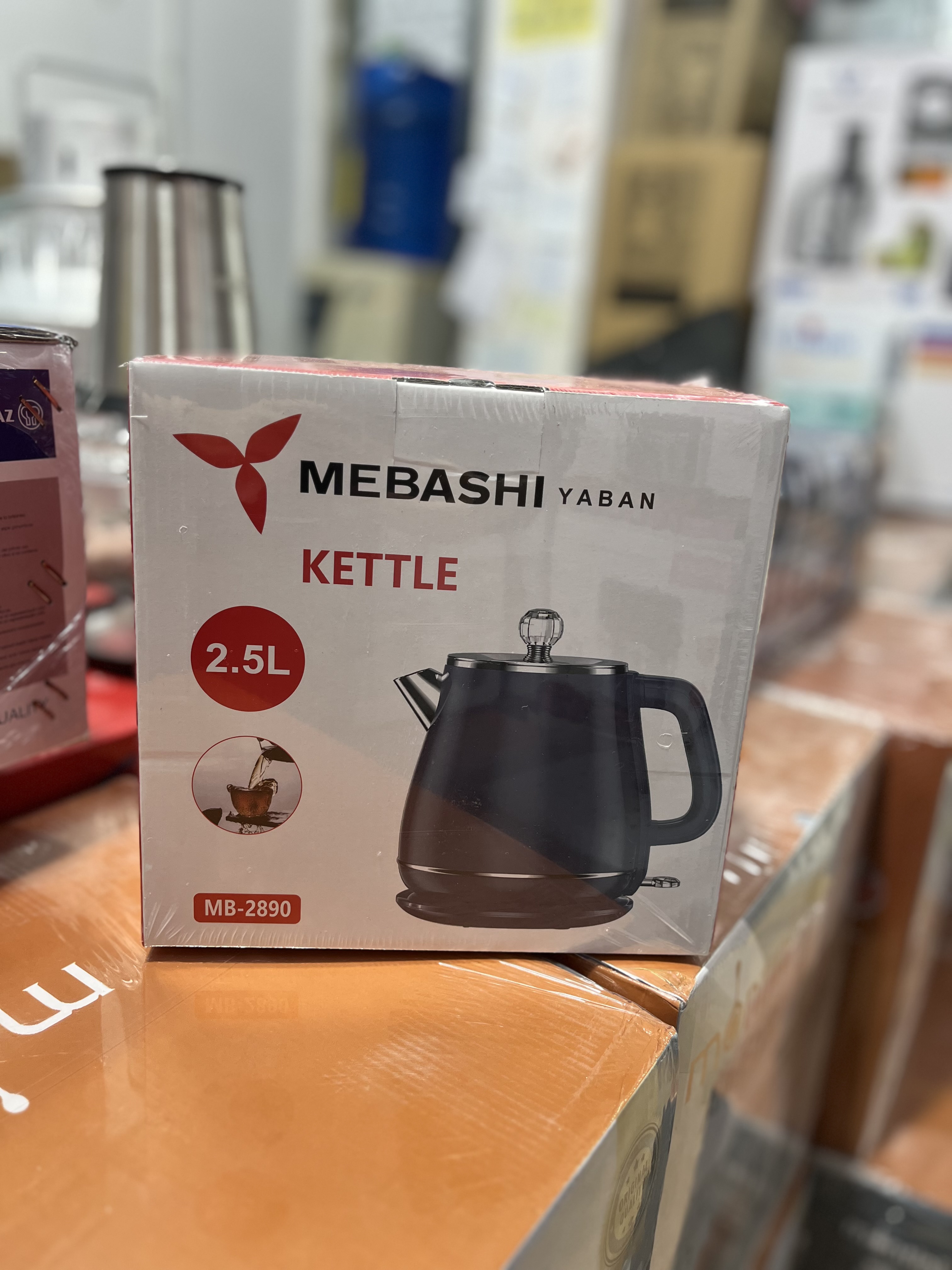 کتری برقی مباشی مدل MB-2890