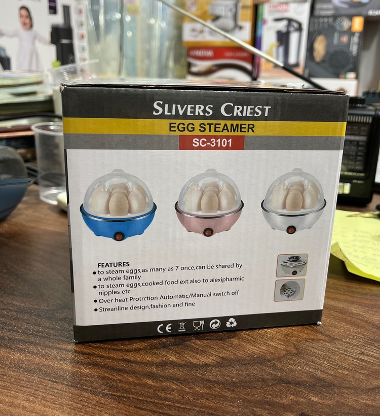 تخم مرغ پز سیلور کرست مدل SC-3101